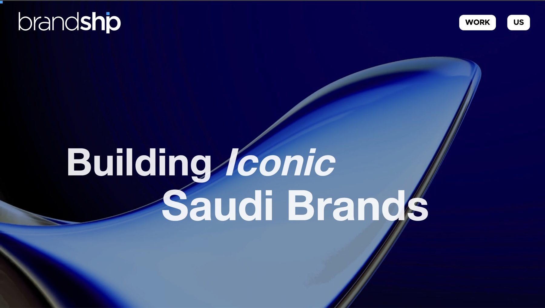 Brandship website case study